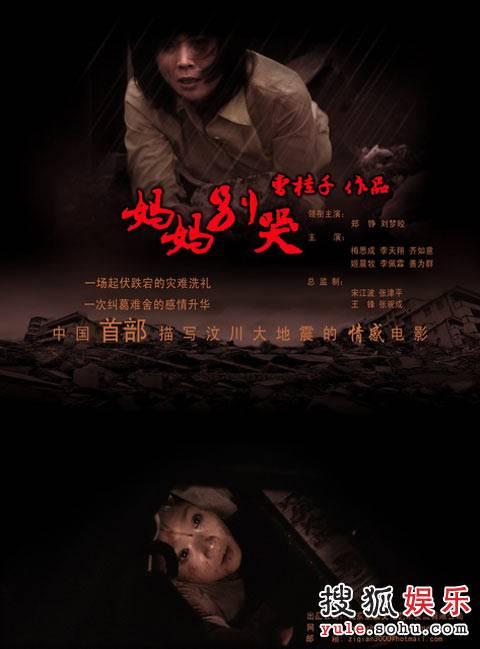 自由美术学院证书办理