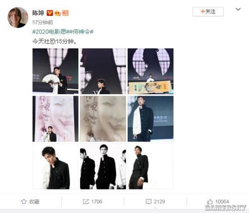 做假锡耶纳高地大学成绩单