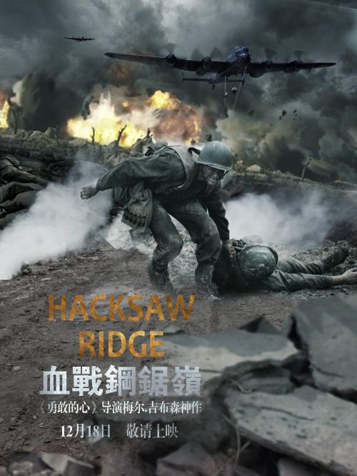 做假亚当斯州立学院毕业证