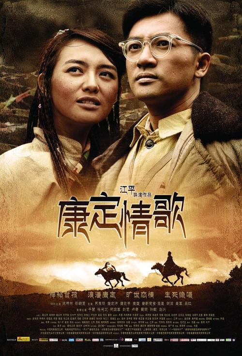 做个假以色列ID